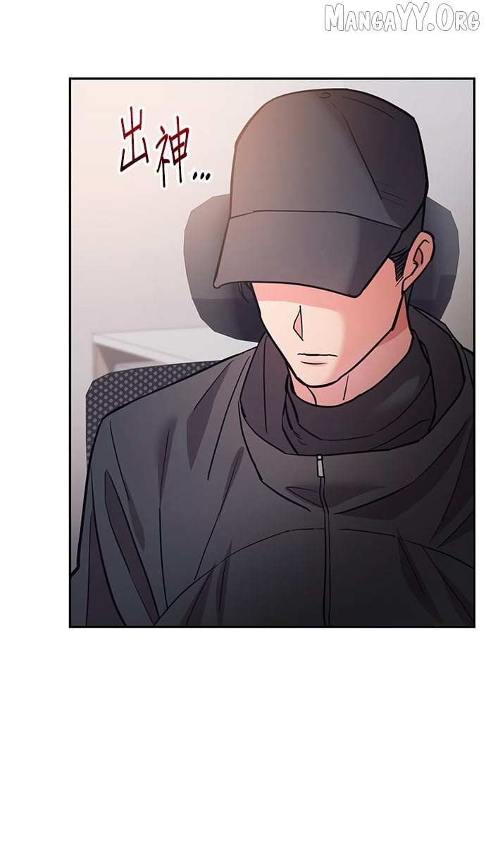 Marriage After a Close Call Chapter 38 page 19 - 