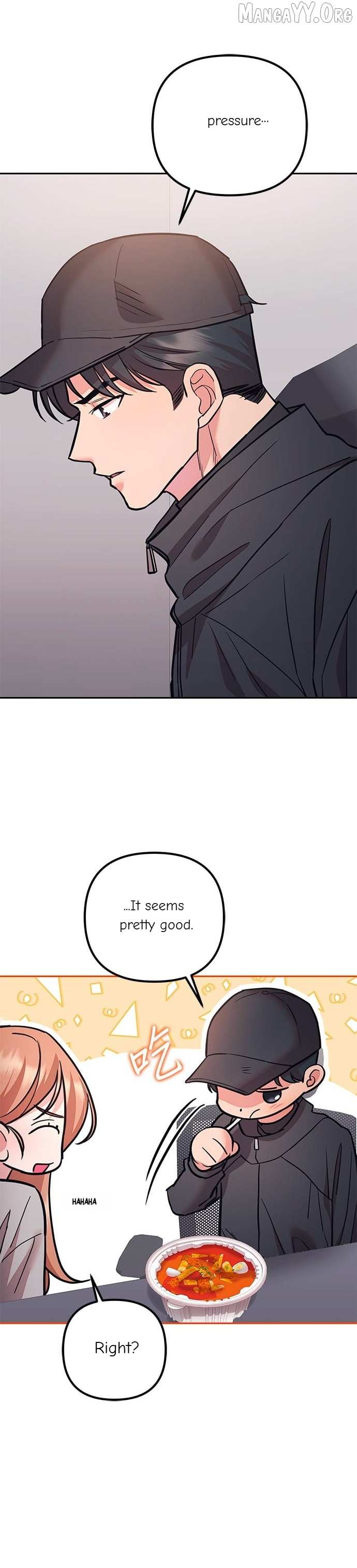 Marriage After a Close Call Chapter 38 page 23 - 
