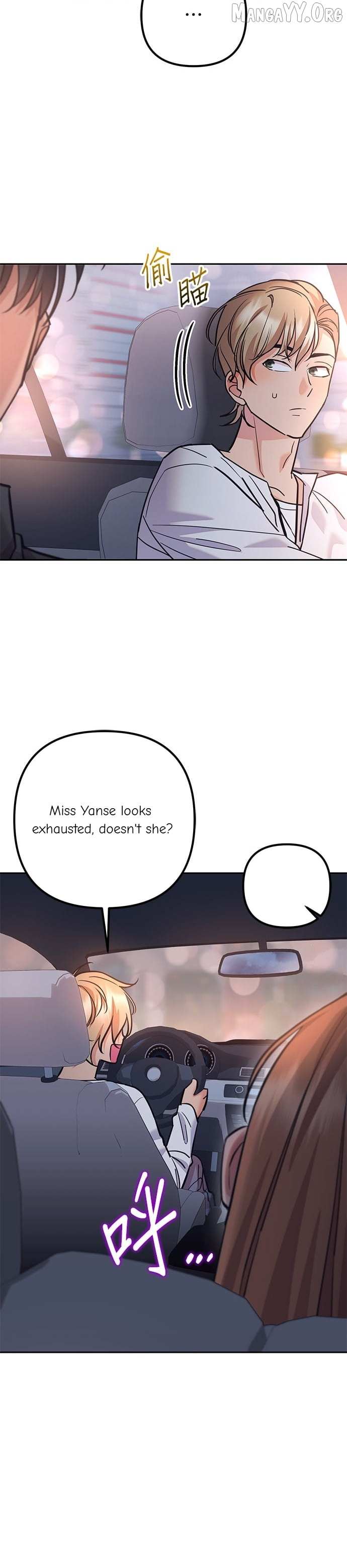 Marriage After a Close Call Chapter 38 page 32 - 