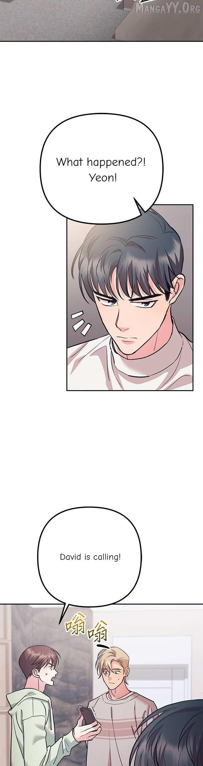 Marriage After a Close Call Chapter 38 page 35 - 