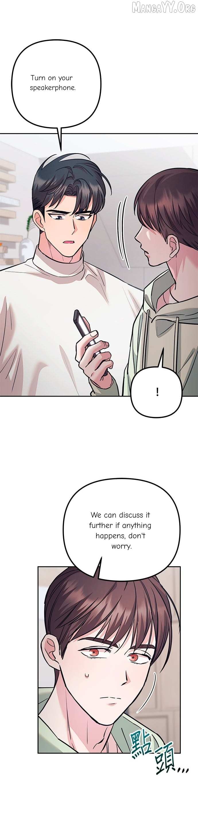Marriage After a Close Call Chapter 38 page 37 - 