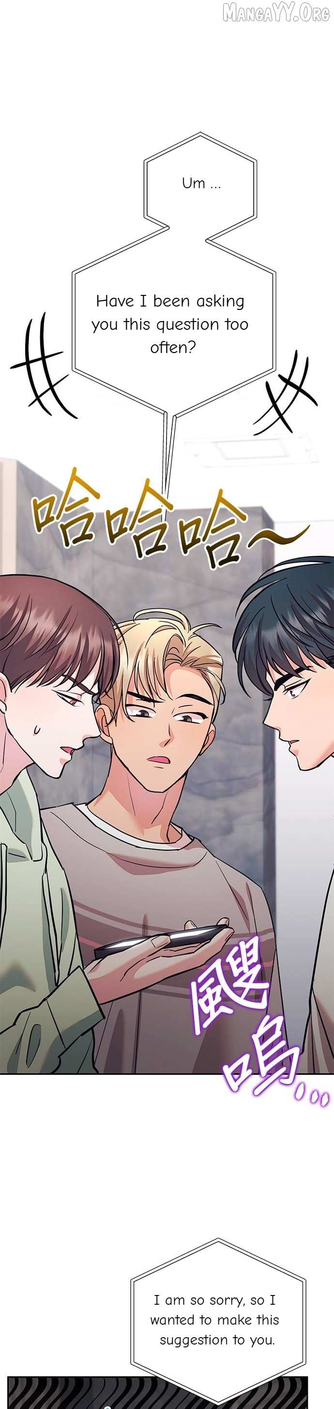 Marriage After a Close Call Chapter 38 page 41 - 