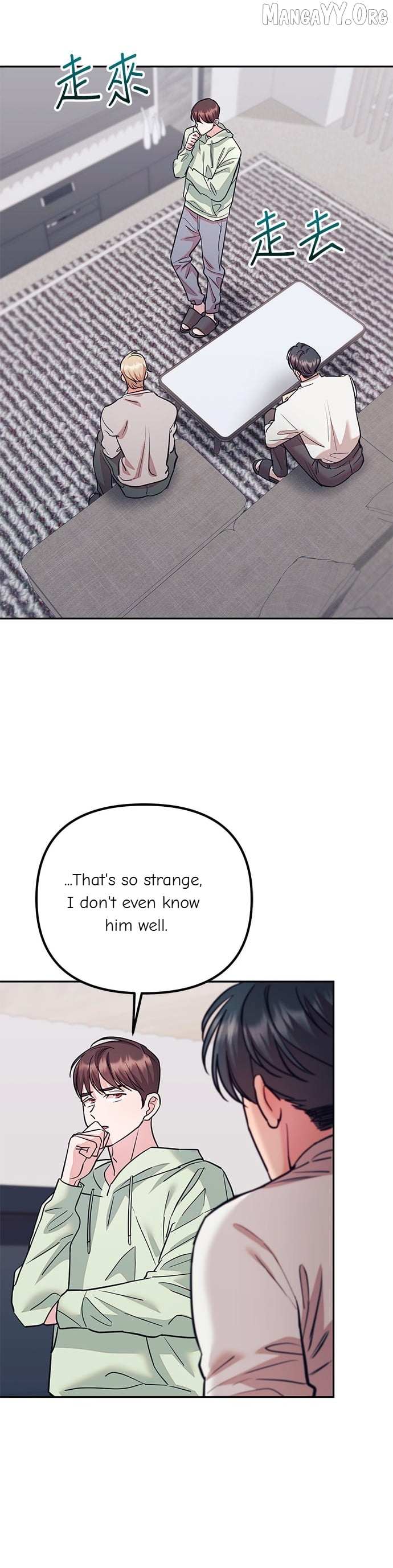 Marriage After a Close Call Chapter 38 page 48 - 
