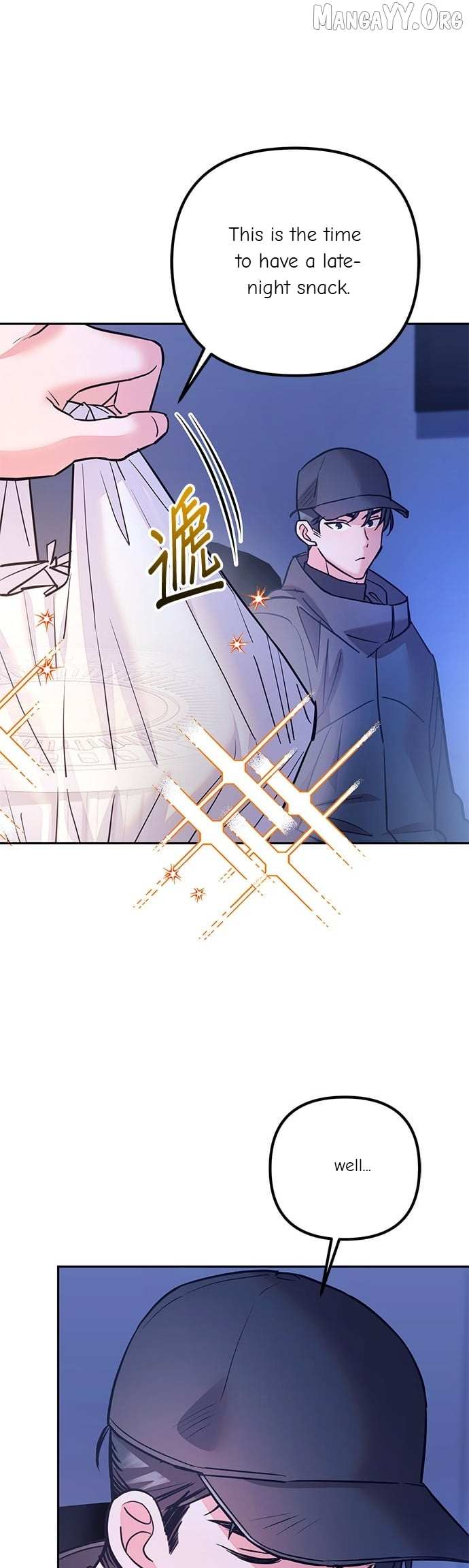 Marriage After a Close Call Chapter 38 page 10 - 