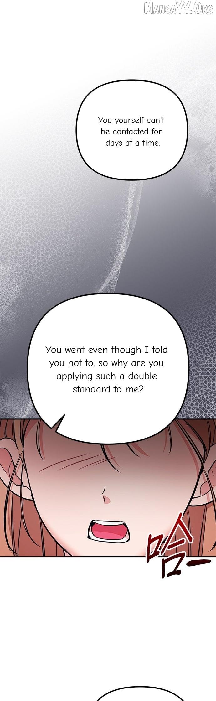 Marriage After a Close Call Chapter 39 page 14 - 