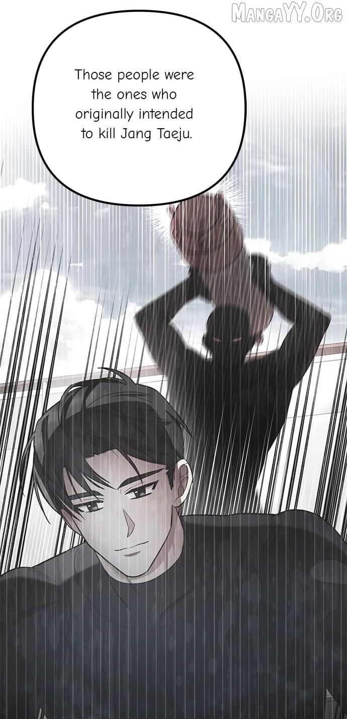 Marriage After a Close Call Chapter 39 page 18 - 