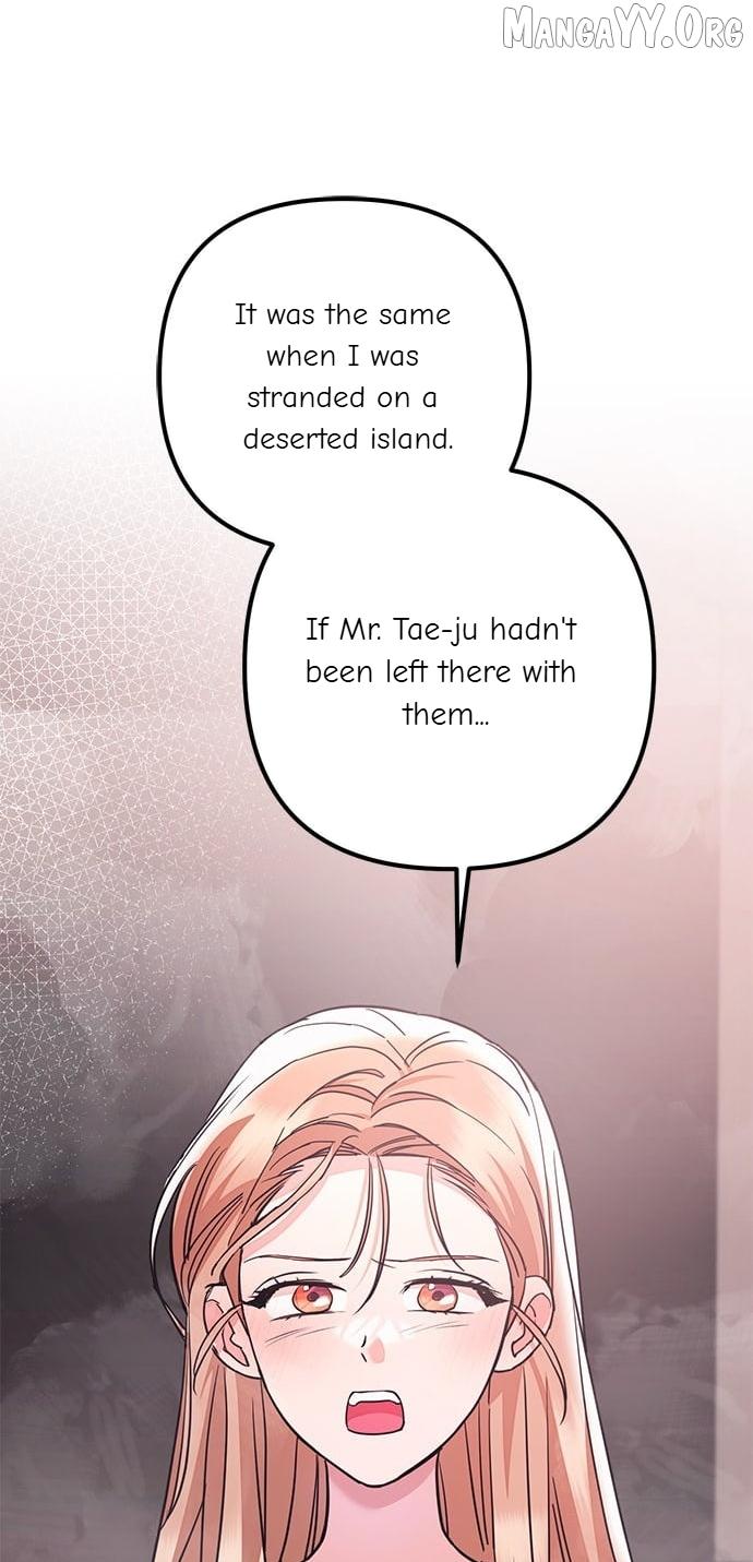 Marriage After a Close Call Chapter 39 page 21 - 