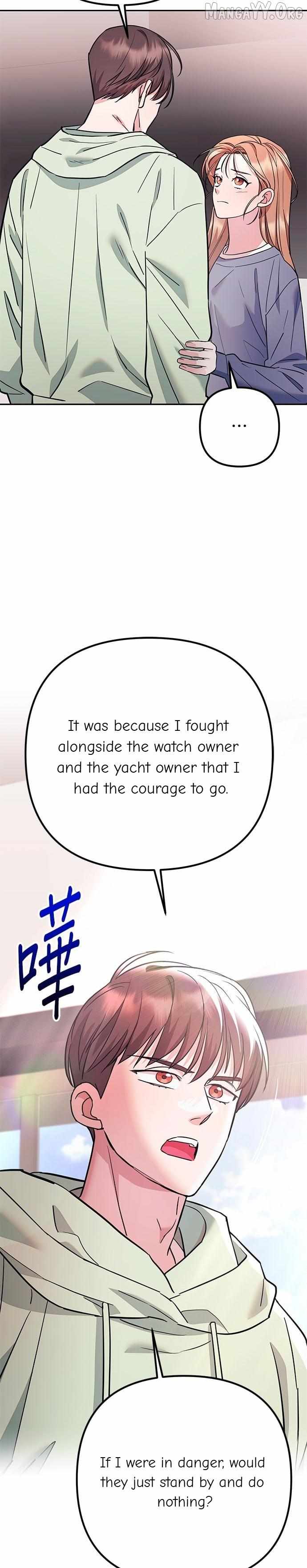 Marriage After a Close Call Chapter 39 page 25 - 