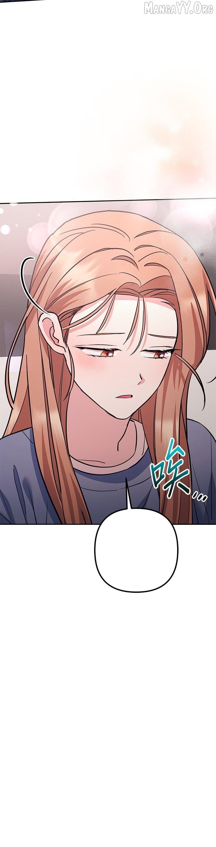 Marriage After a Close Call Chapter 39 page 29 - 