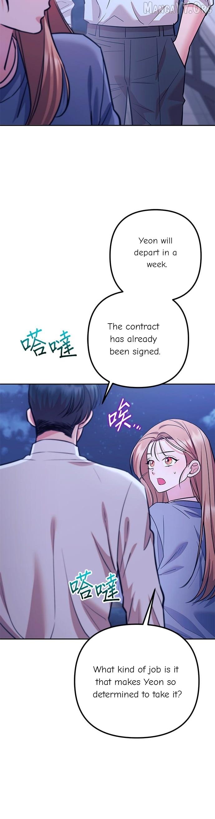 Marriage After a Close Call Chapter 39 page 32 - 