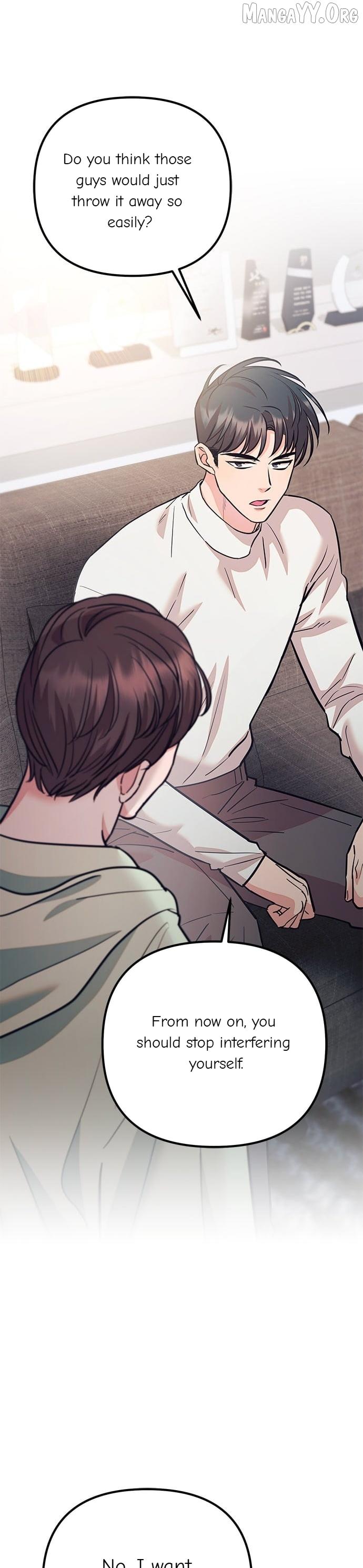 Marriage After a Close Call Chapter 39 page 5 - 