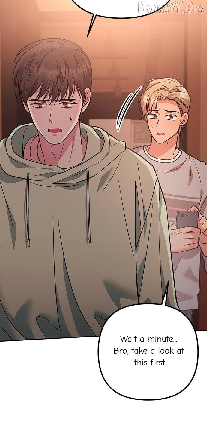 Marriage After a Close Call Chapter 39 page 45 - 