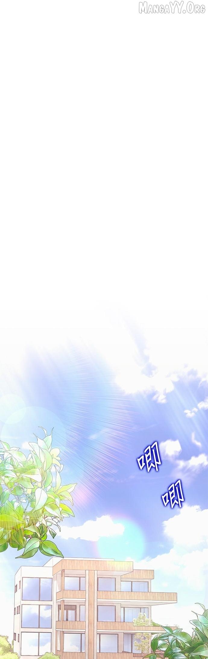Marriage After a Close Call Chapter 39 page 54 - 