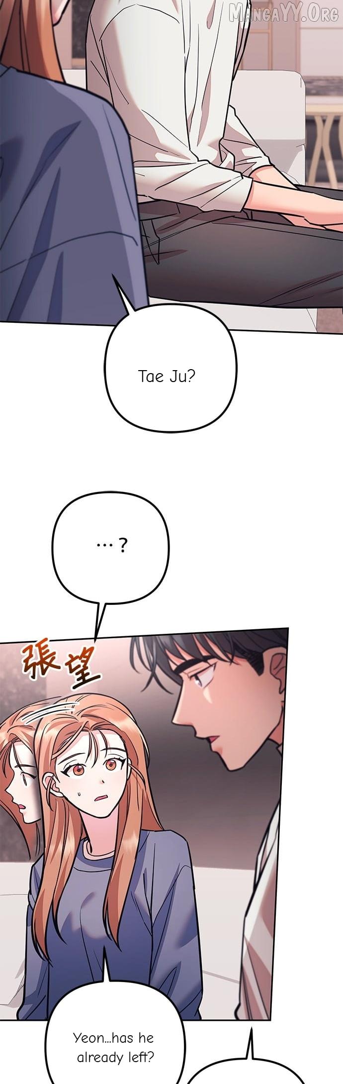 Marriage After a Close Call Chapter 39 page 56 - 
