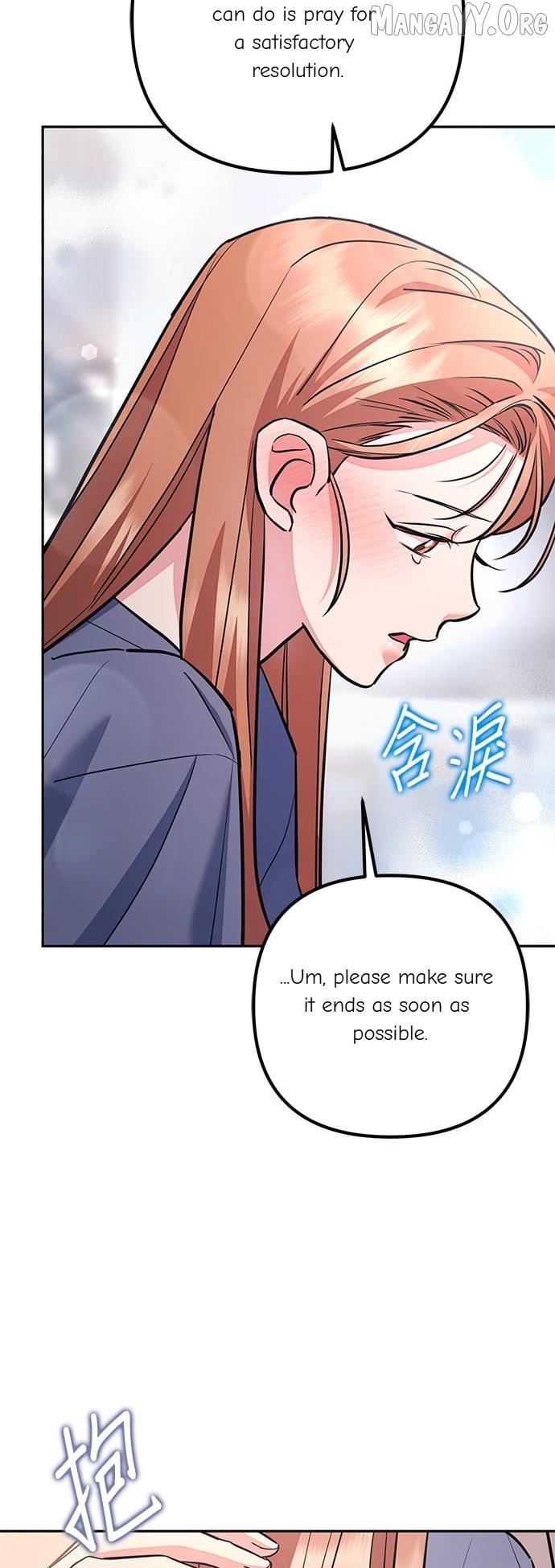 Marriage After a Close Call Chapter 39 page 59 - 
