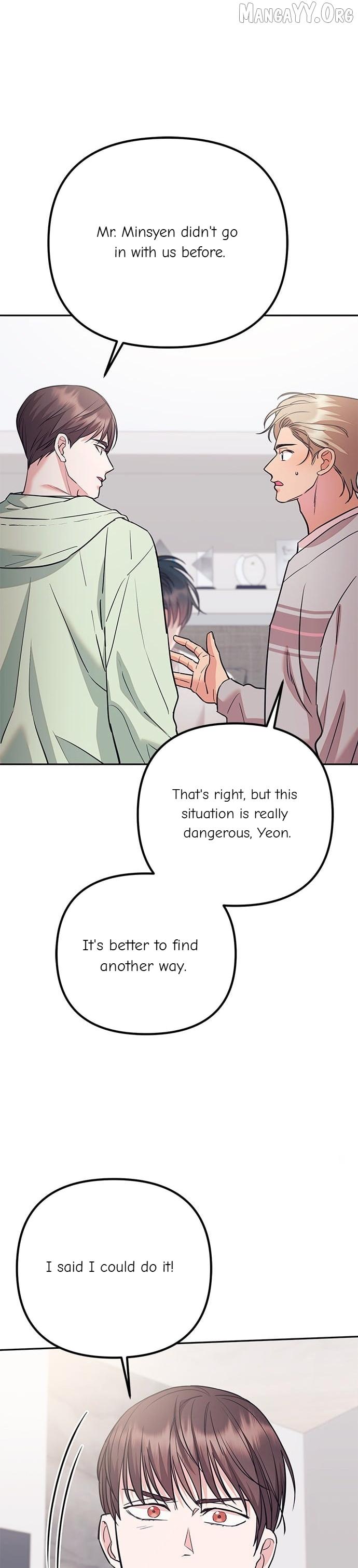 Marriage After a Close Call Chapter 39 page 8 - 