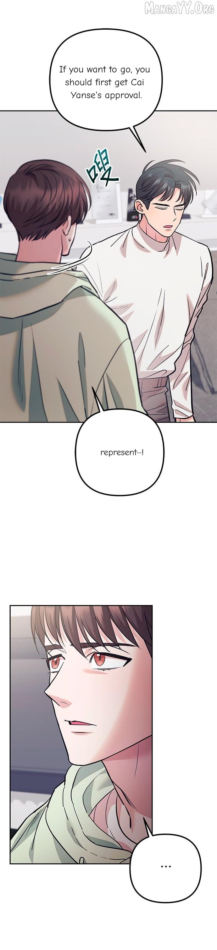 Marriage After a Close Call Chapter 39 page 10 - 
