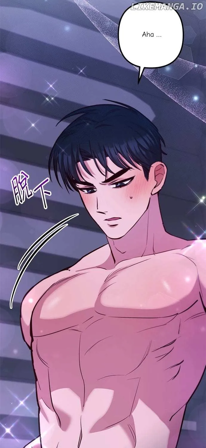 Marriage After a Close Call Chapter 4 page 118 - 