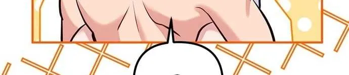 Marriage After a Close Call Chapter 4 page 13 - 