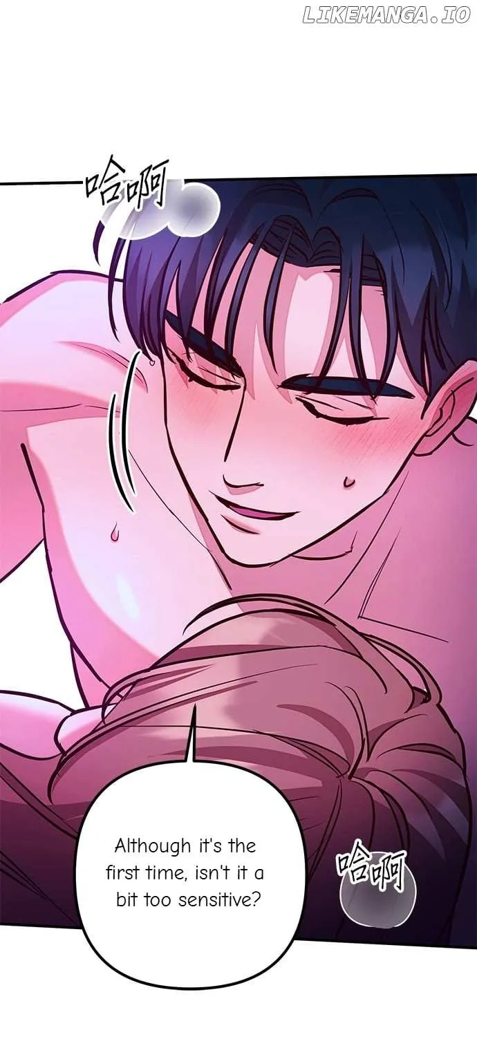 Marriage After a Close Call Chapter 4 page 146 - 