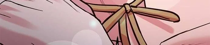 Marriage After a Close Call Chapter 4 page 3 - 