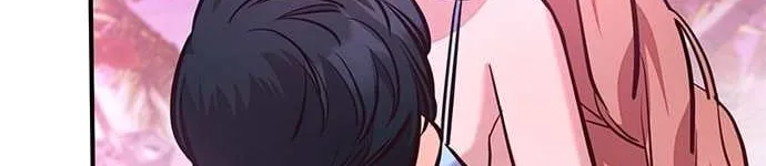 Marriage After a Close Call Chapter 4 page 5 - 