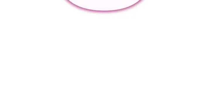 Marriage After a Close Call Chapter 4 page 45 - 