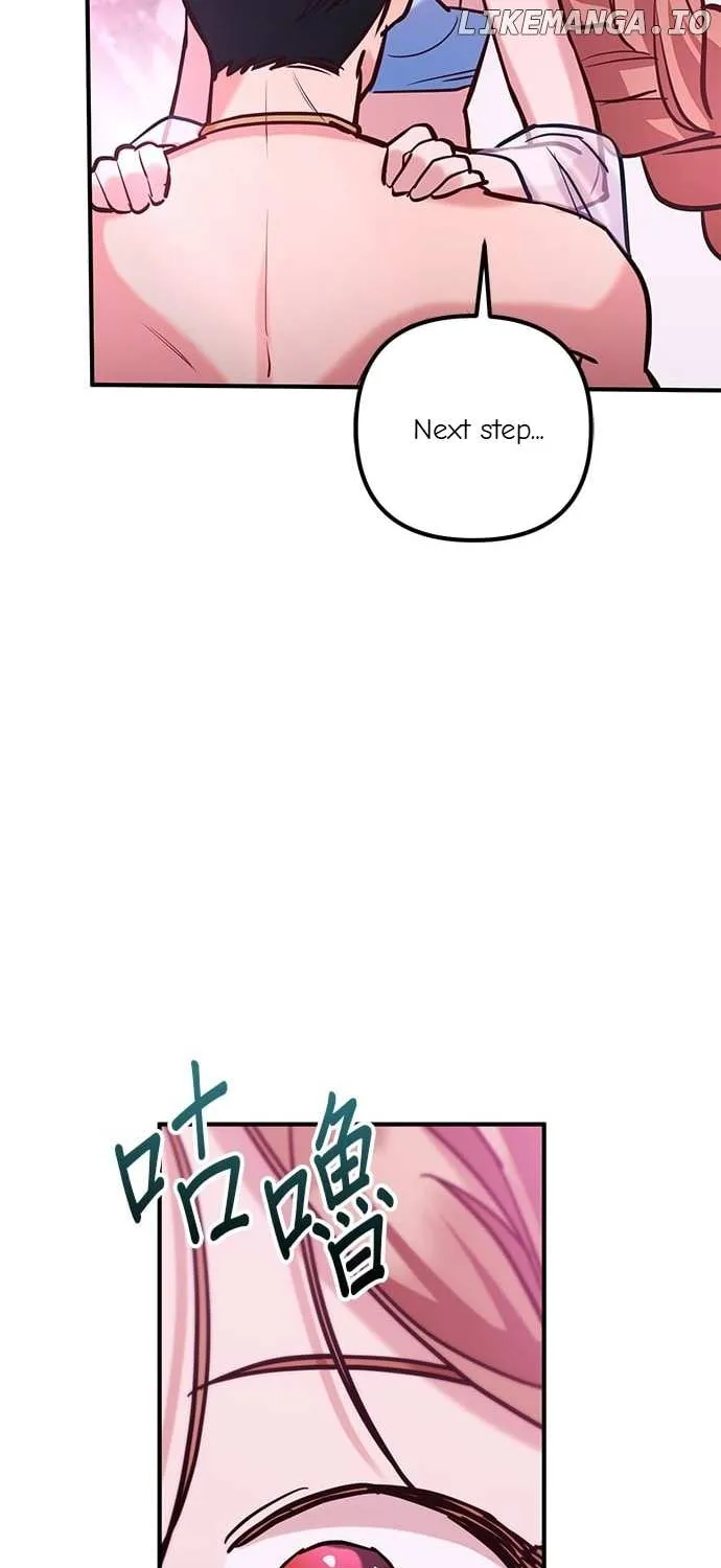 Marriage After a Close Call Chapter 4 page 6 - 