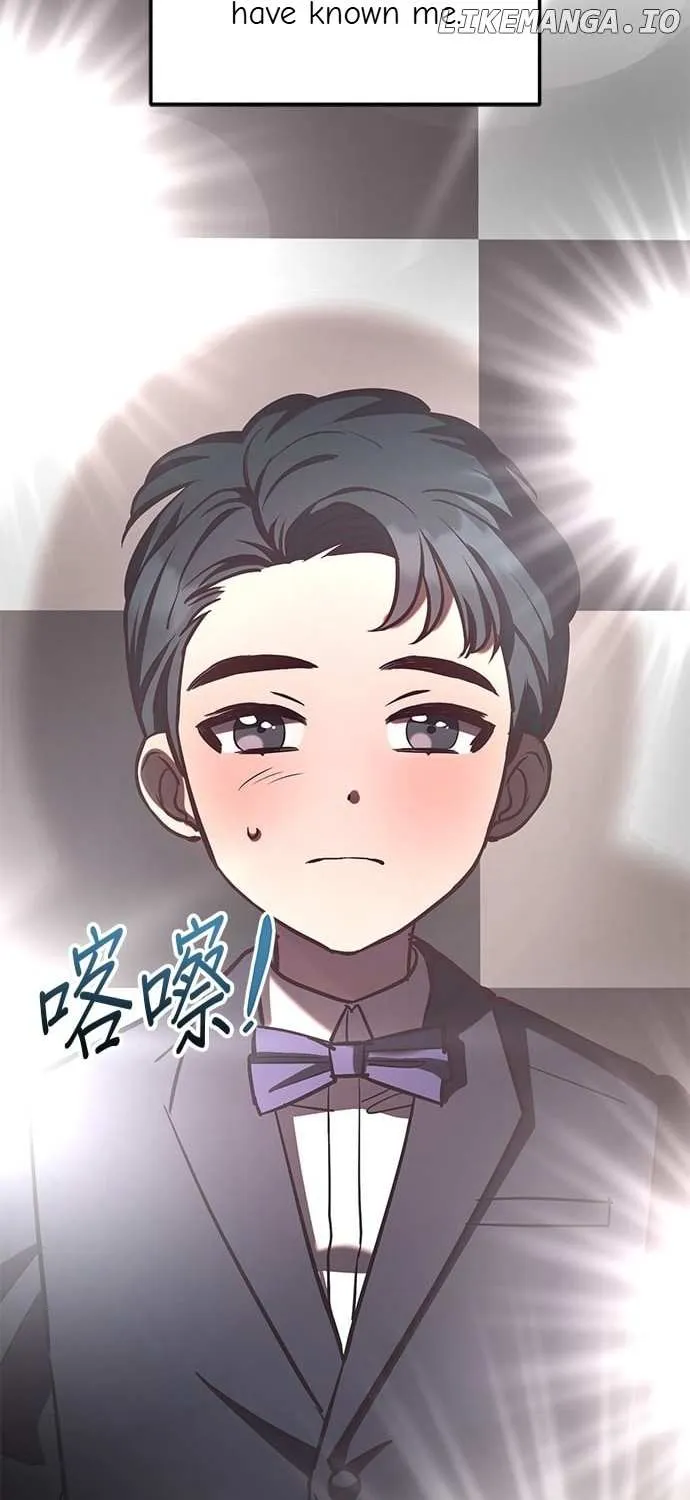 Marriage After a Close Call Chapter 4 page 78 - 