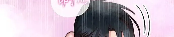 Marriage After a Close Call Chapter 4 page 9 - 