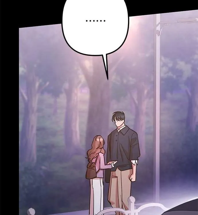 Marriage After a Close Call Chapter 4 page 87 - 