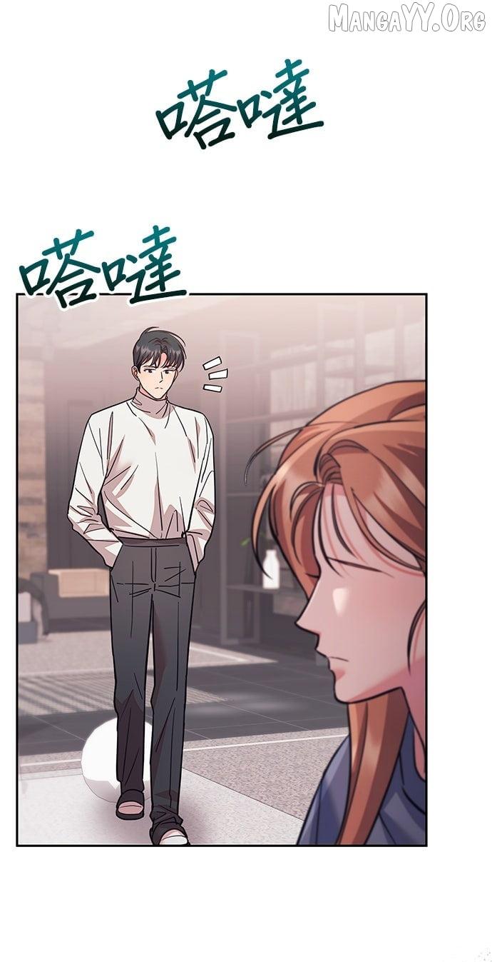 Marriage After a Close Call Chapter 40 page 15 - 