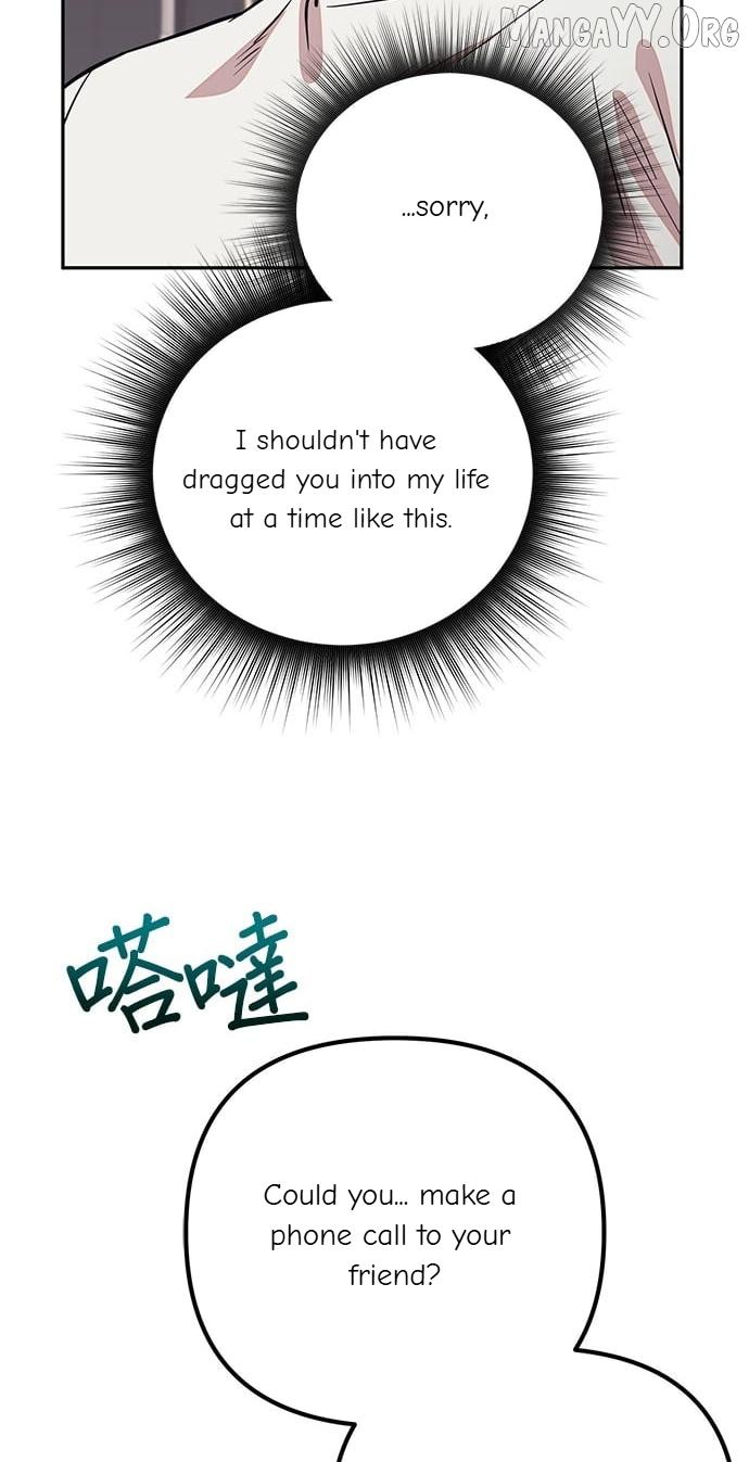 Marriage After a Close Call Chapter 40 page 18 - 