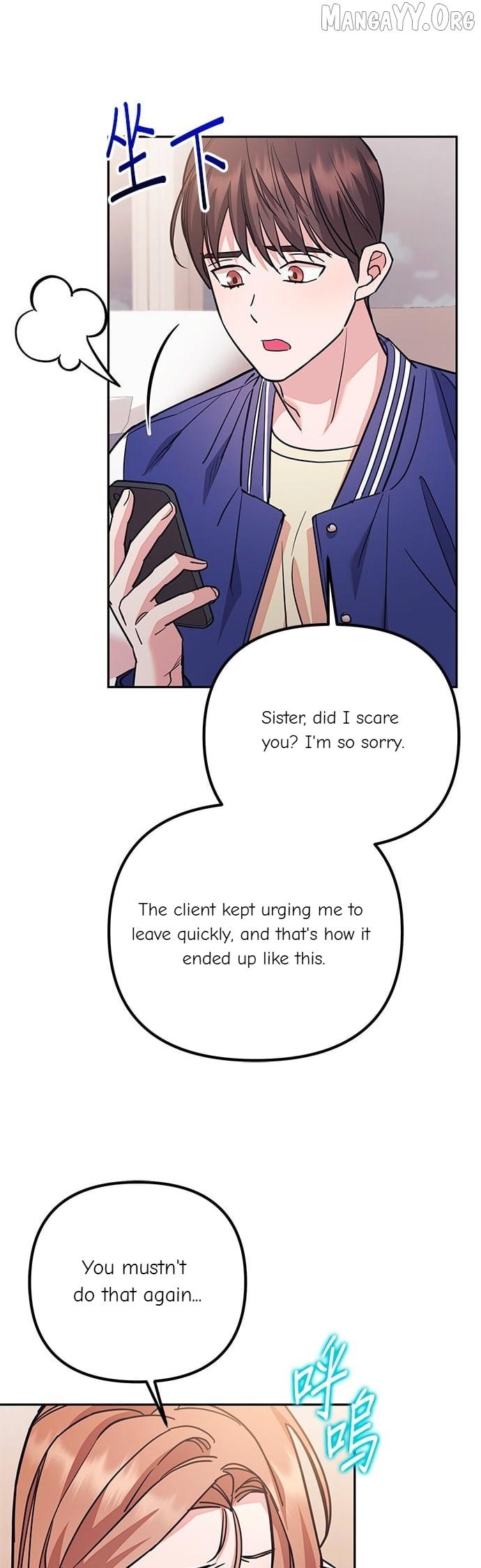 Marriage After a Close Call Chapter 40 page 24 - 