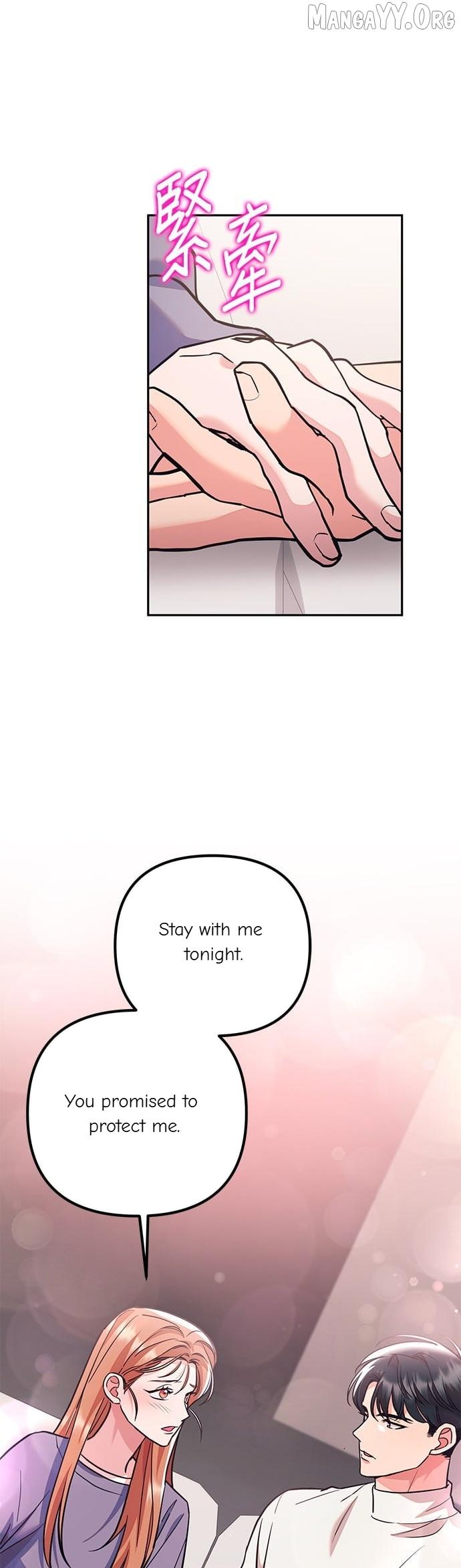 Marriage After a Close Call Chapter 40 page 44 - 