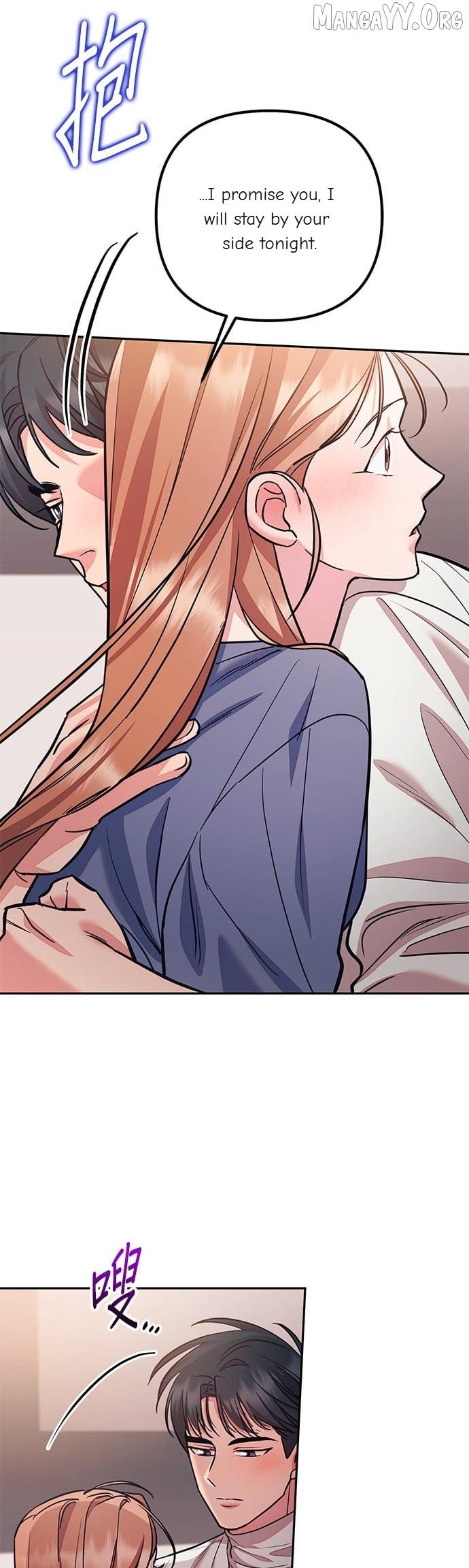 Marriage After a Close Call Chapter 40 page 49 - 