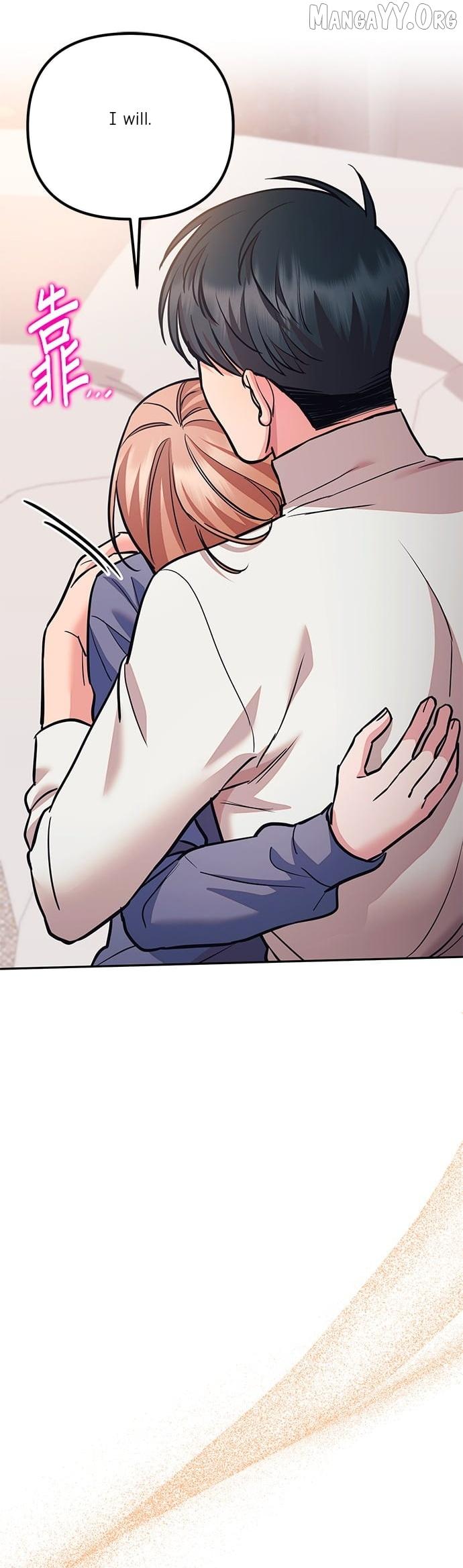 Marriage After a Close Call Chapter 40 page 52 - 