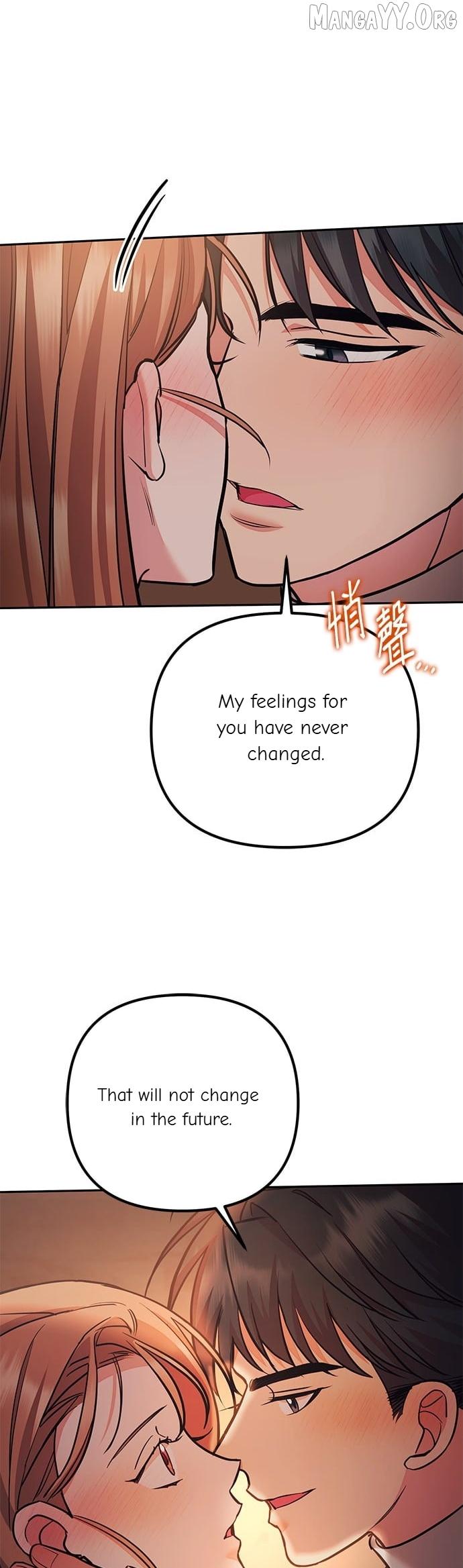 Marriage After a Close Call Chapter 40 page 54 - 