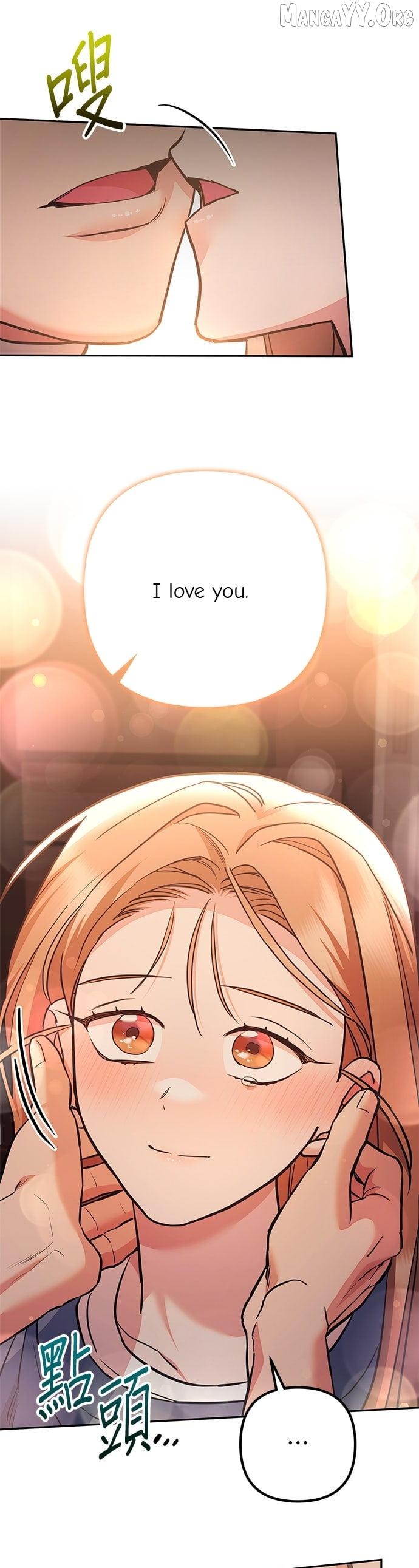 Marriage After a Close Call Chapter 40 page 56 - 