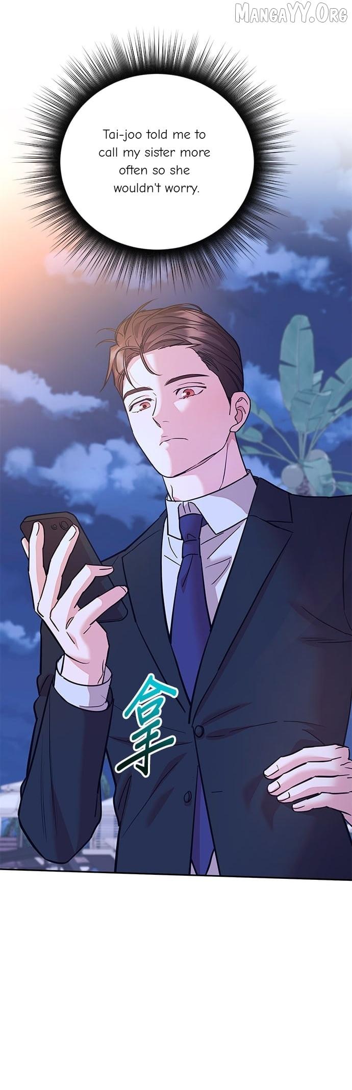 Marriage After a Close Call Chapter 41 page 17 - 