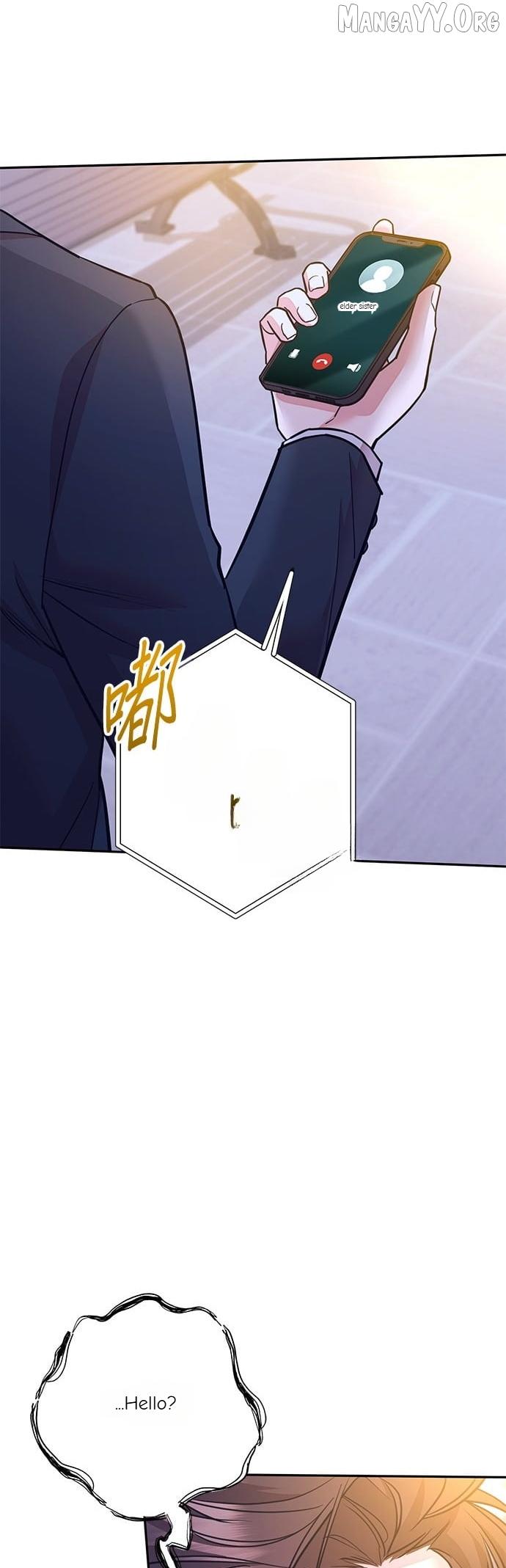 Marriage After a Close Call Chapter 41 page 18 - 