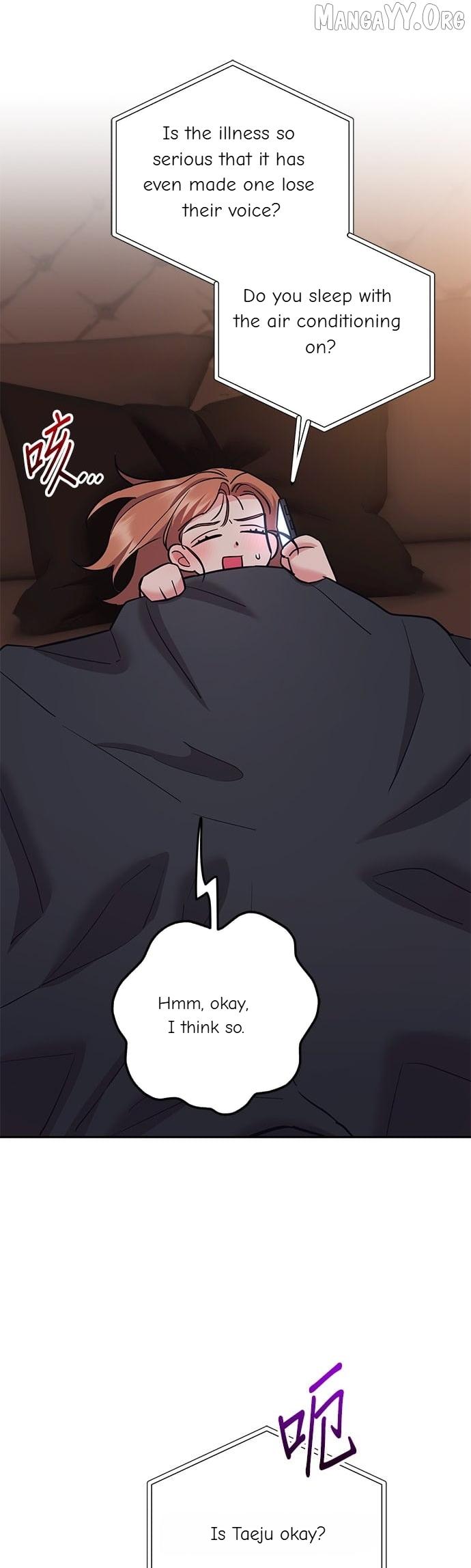 Marriage After a Close Call Chapter 41 page 21 - 