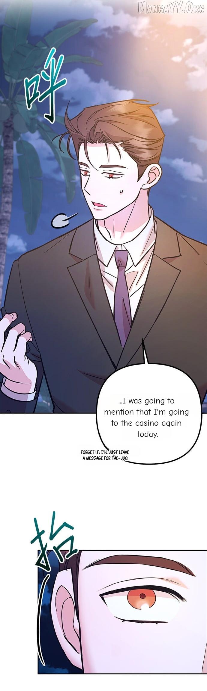 Marriage After a Close Call Chapter 41 page 24 - 