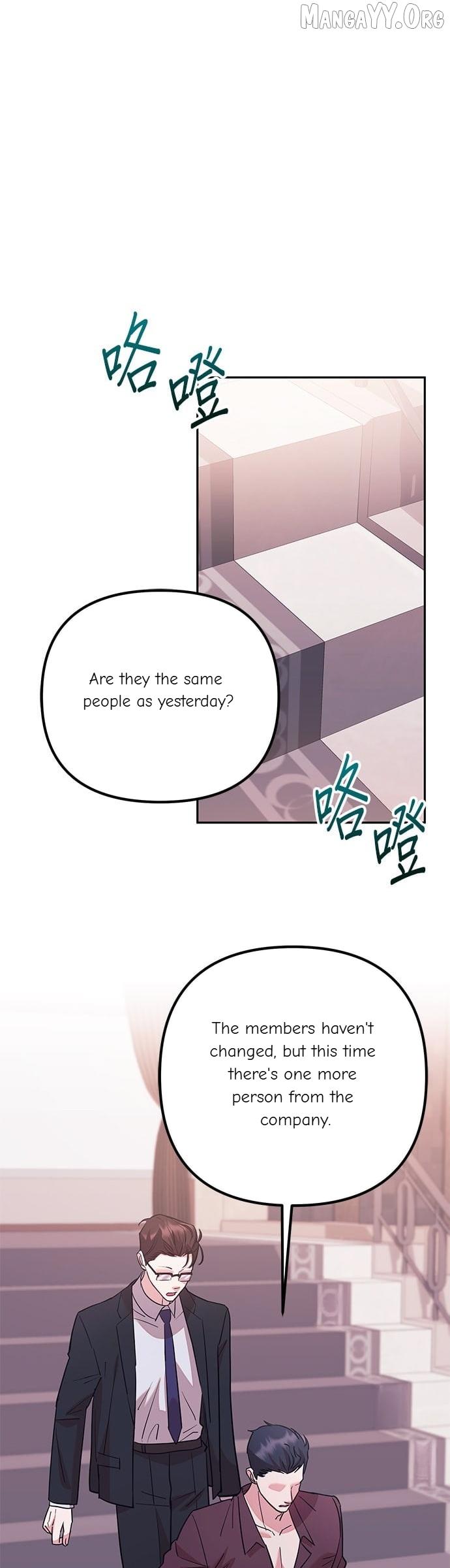 Marriage After a Close Call Chapter 41 page 39 - 