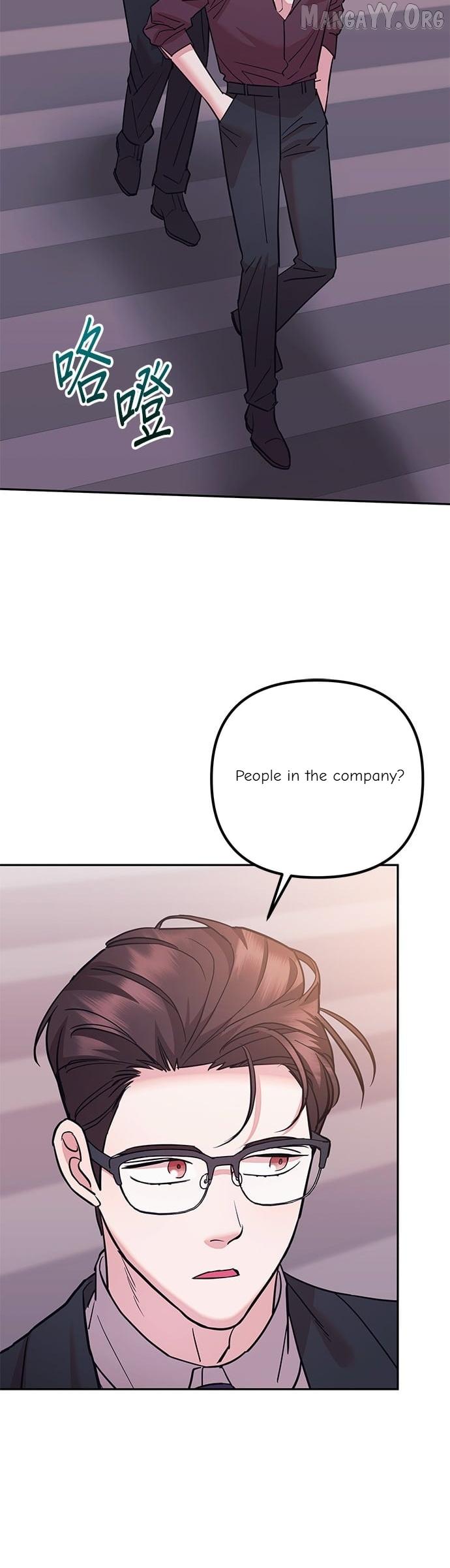 Marriage After a Close Call Chapter 41 page 40 - 
