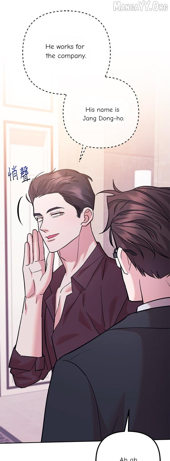 Marriage After a Close Call Chapter 41 page 45 - 