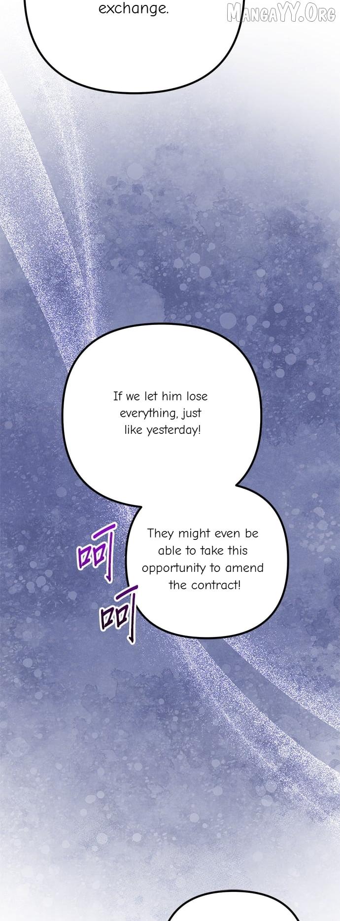 Marriage After a Close Call Chapter 41 page 47 - 