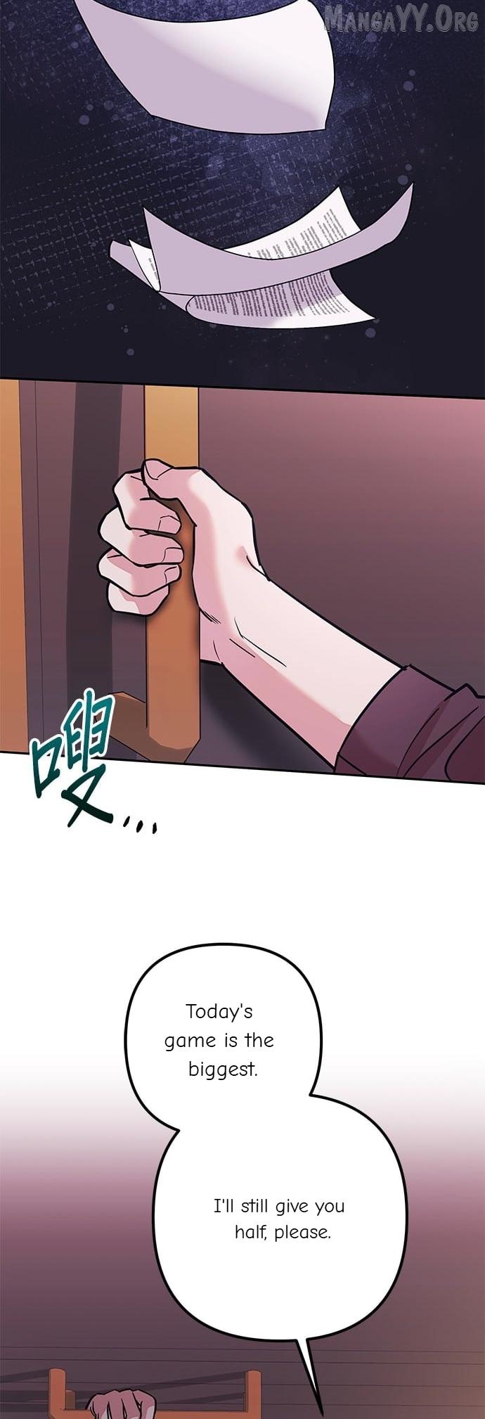 Marriage After a Close Call Chapter 41 page 54 - 