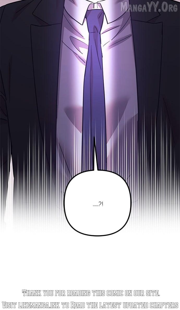 Marriage After a Close Call Chapter 41 page 58 - 