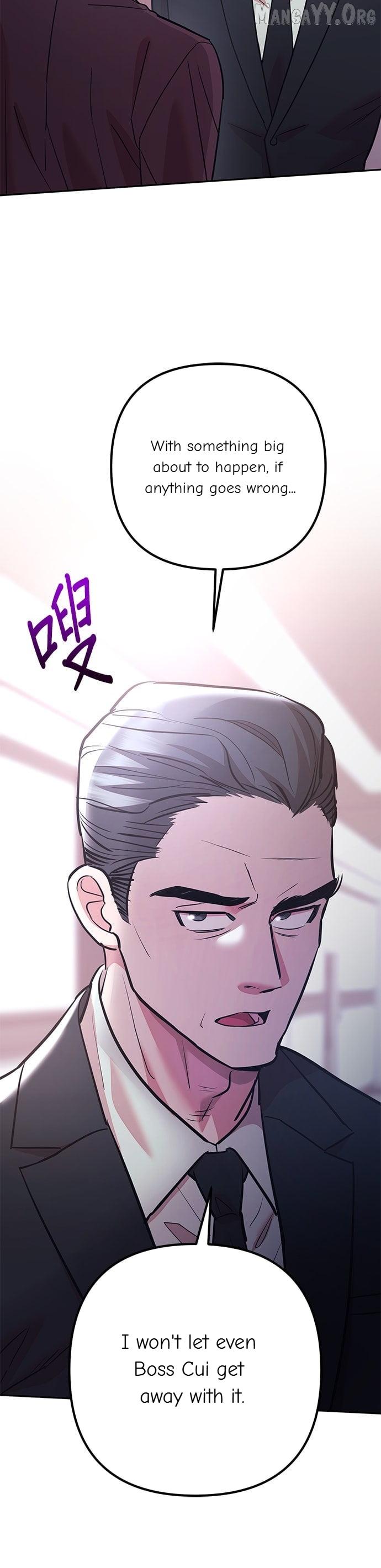 Marriage After a Close Call Chapter 42 page 11 - 